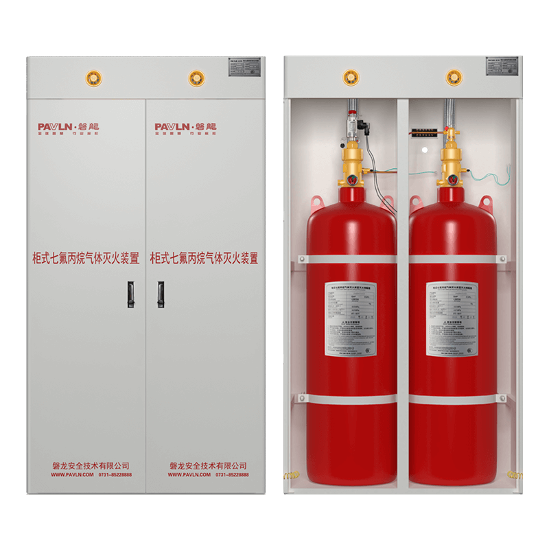 Cabinet-Type HFC-227ea (Heptafluoropropane) Fire Suppression System