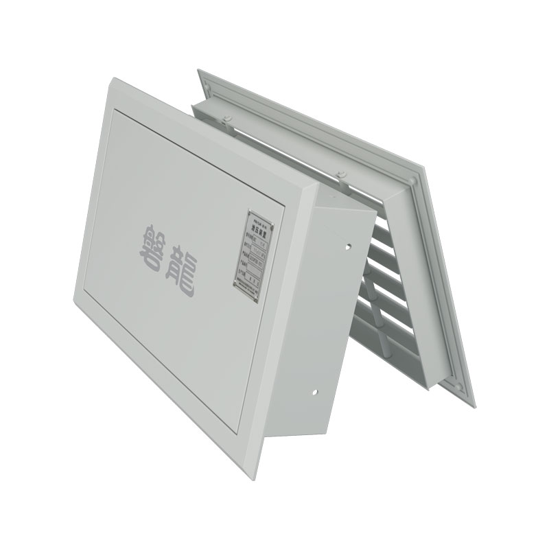 Gas Fire Suppression Pressure Relief Vent (Radiation Shielding)