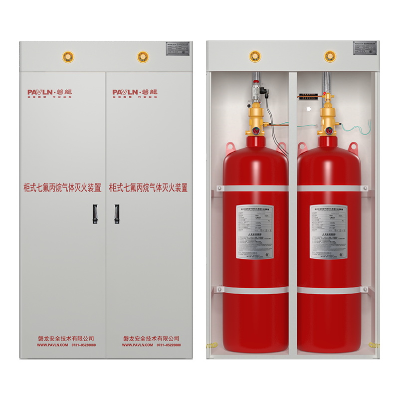 Cabinet-Type HFC-227ea (Heptafluoropropane) Fire Suppression System