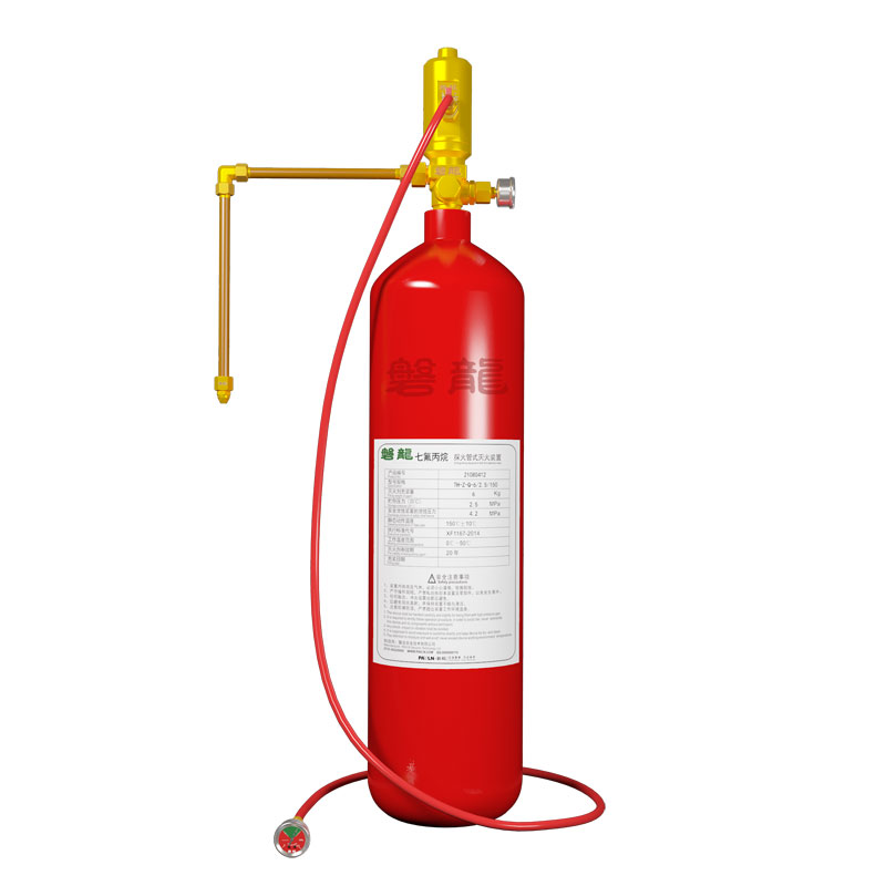 Indirect-type Fire Detection Tubing Fire Suppression System (HFC-227ea)