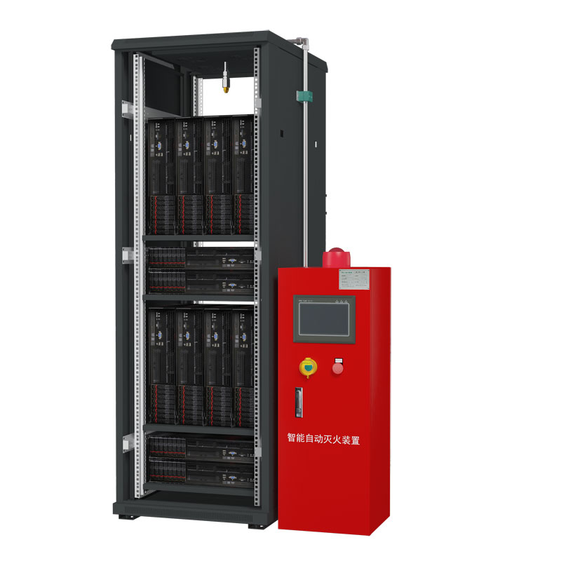 Intelligent Automatic Fire Extinguishing Unit (FK-5-1-12)