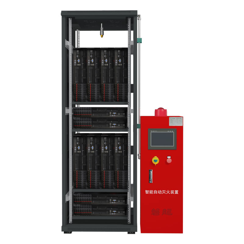 Intelligent Automatic Fire Extinguishing Unit (Carbon Dioxide)