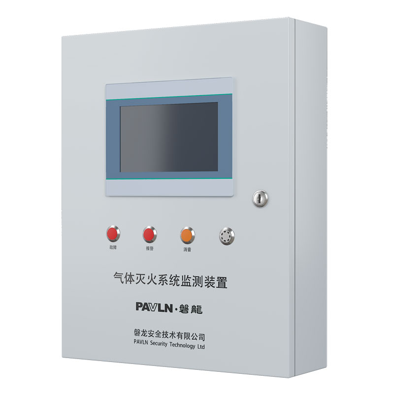 Intelligent Pressure Monitoring Device for Gaseous Fire Suppression Systems