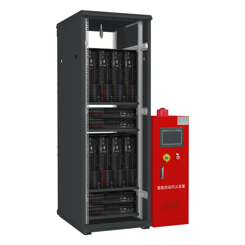 Intelligent Automatic Fire Extinguishing Unit (HFC-227ea)