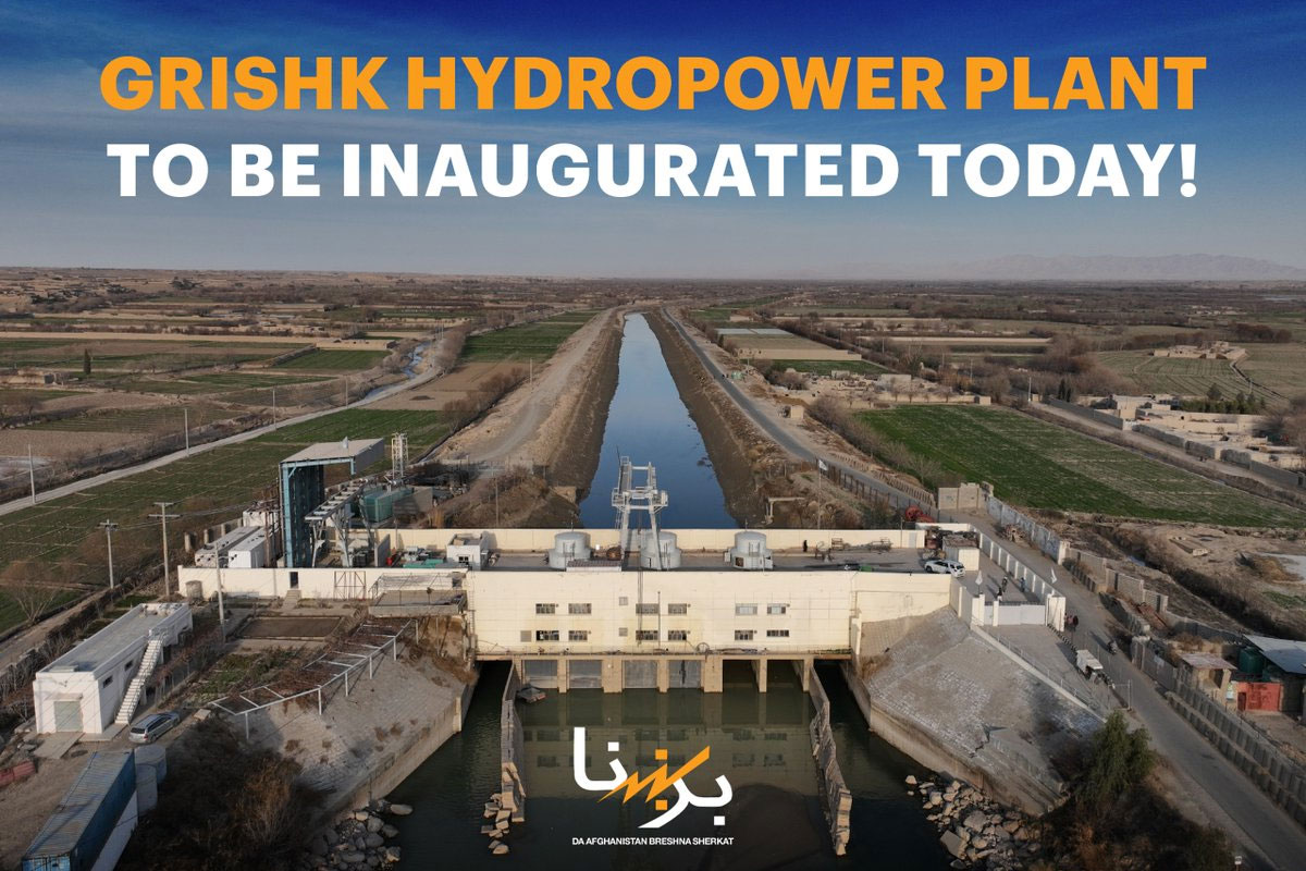 Grishk Hydropower Plant, Afghanistan