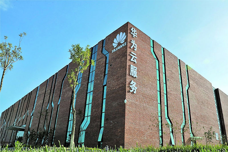 Huawei Data Center