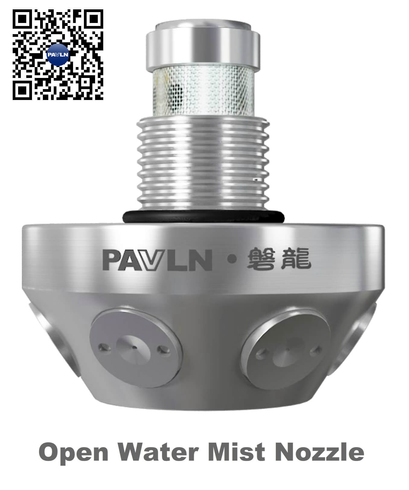 Figure 7. Open Water Mist Nozzle